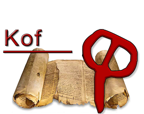 Kof är nittonde bokstaven i det hebreiska alfabetet.  Det antika hebreiska tecknet för Kof illustrerade ett nålsöga.