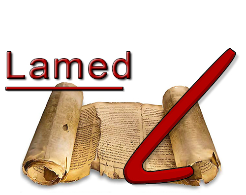 Lamed är tolfte bokstaven i det hebreiska alfabetet:  Lamed betyder Herdestav och symbolen var en herdestav . En herdestav användes till att visa djuren vägen.