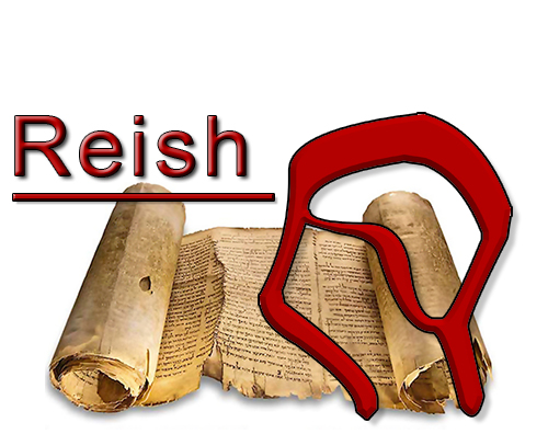 Reish är tjugonde bokstaven i det hebreiska alfabetet. Reish betyder Huvud och den antika symbolen illustrerade ett huvud.som symboliserade att styra, leda och vara först